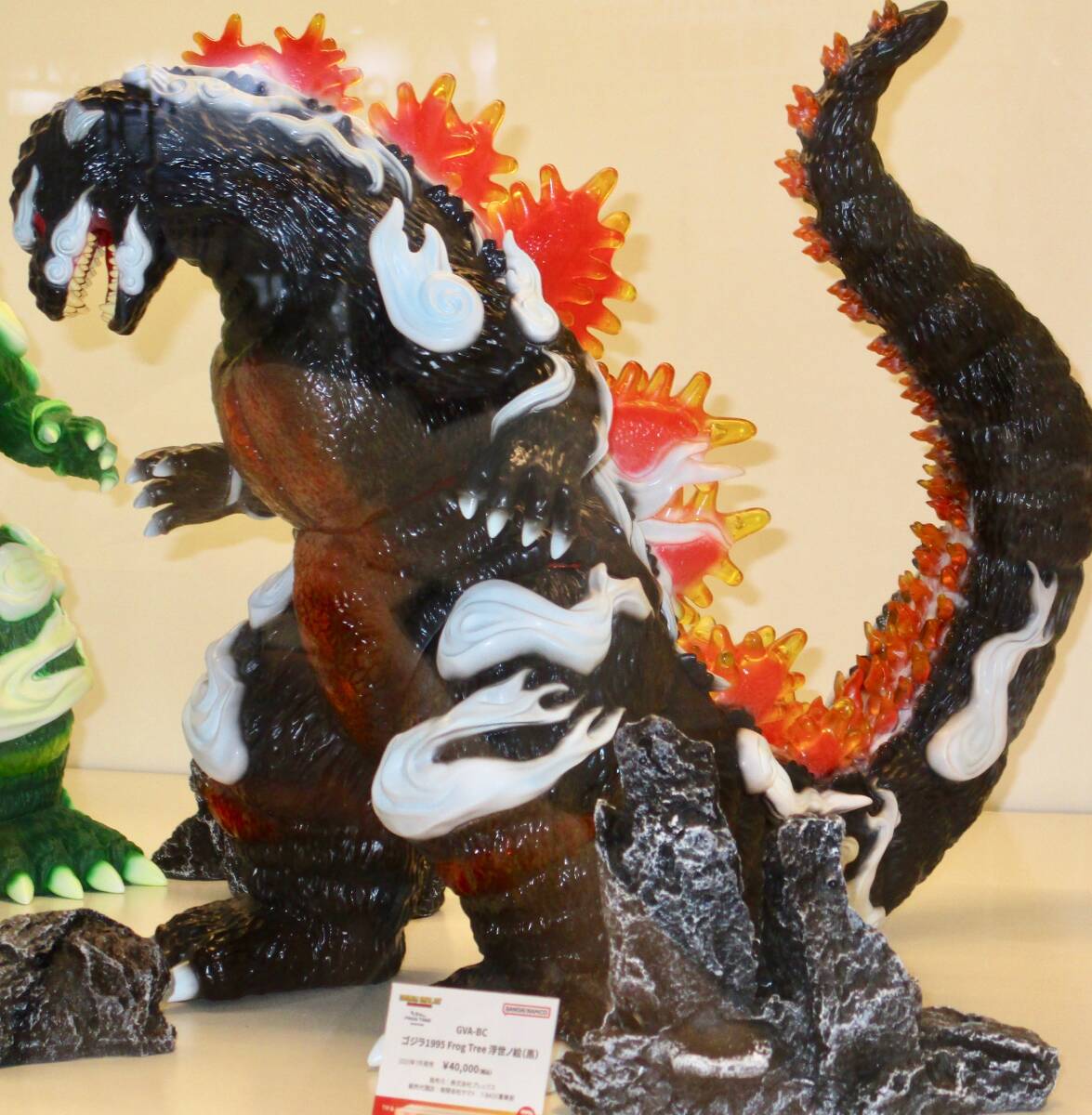 GODZILLA ゴジラ浮世ノ絵 黒 Frog Tree T-BASE 1995 浮世ノ絵 黒 T