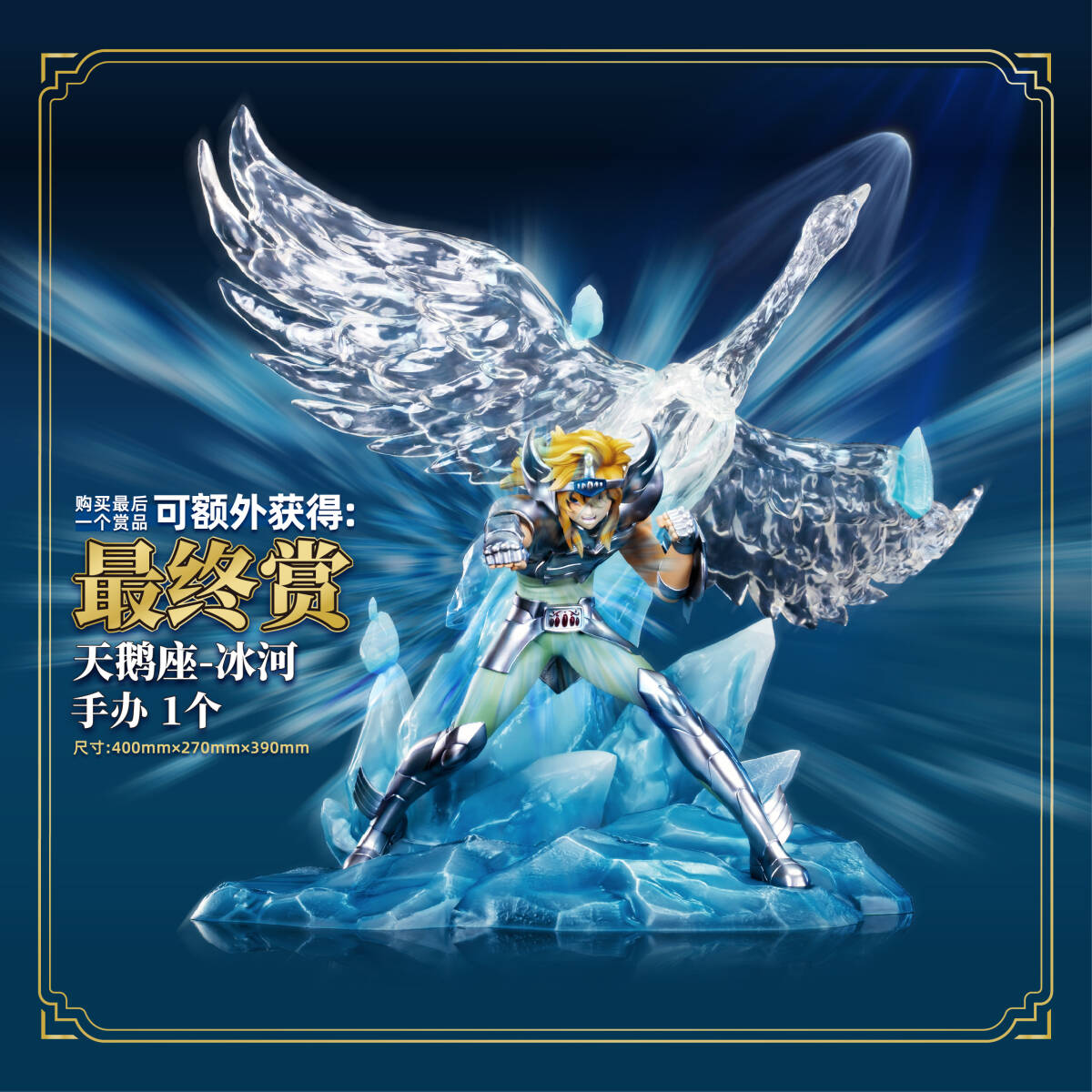 遊戯王 PSA10 完美品 シークレット 憑依装着-ライナ 鑑定品 PAC1
