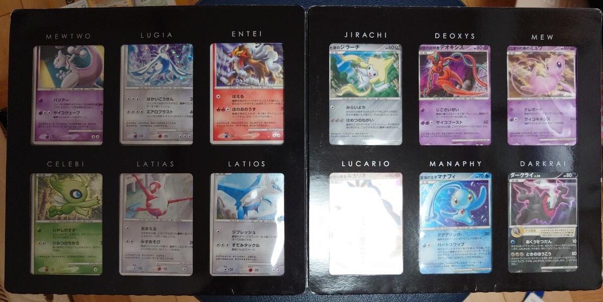 映画10周年プレミアムシート PSA 12連番 2007 PSA PSA 12連番】ポケモン