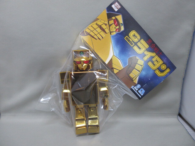 ゴールドライタン ソフビ フィギュア KAIJU ONE ソフビ ゴールド