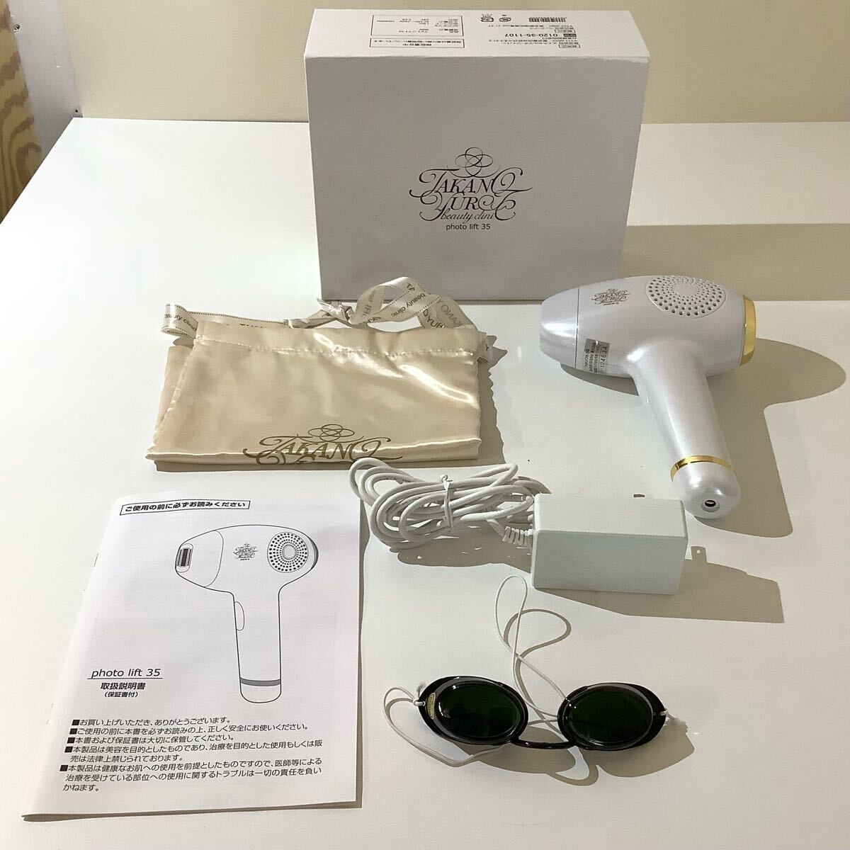 たかの友梨 フォトリフト35 TAKANOたかの友梨 フォトリフト35 美顔器