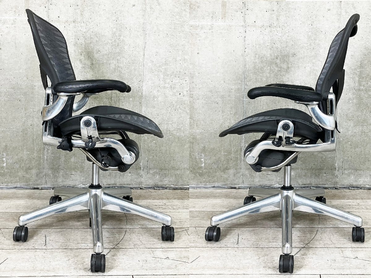 HermanMiller（ハーマンミラー）アーロンチェア 【在庫限り】ハーマン