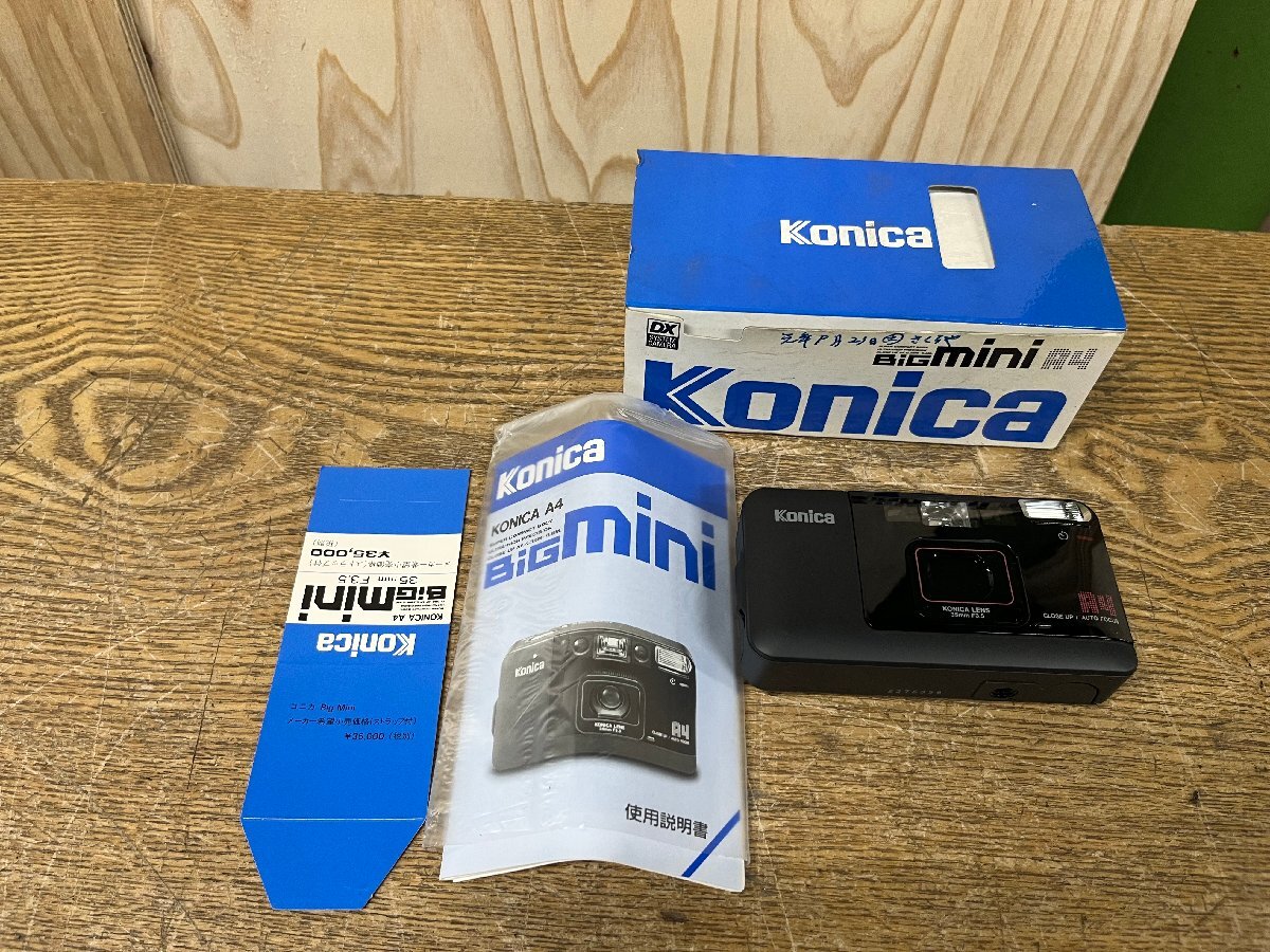Konica コニカ BIG MINI A4 コンパクト フィルムカメラ 完動品Konica