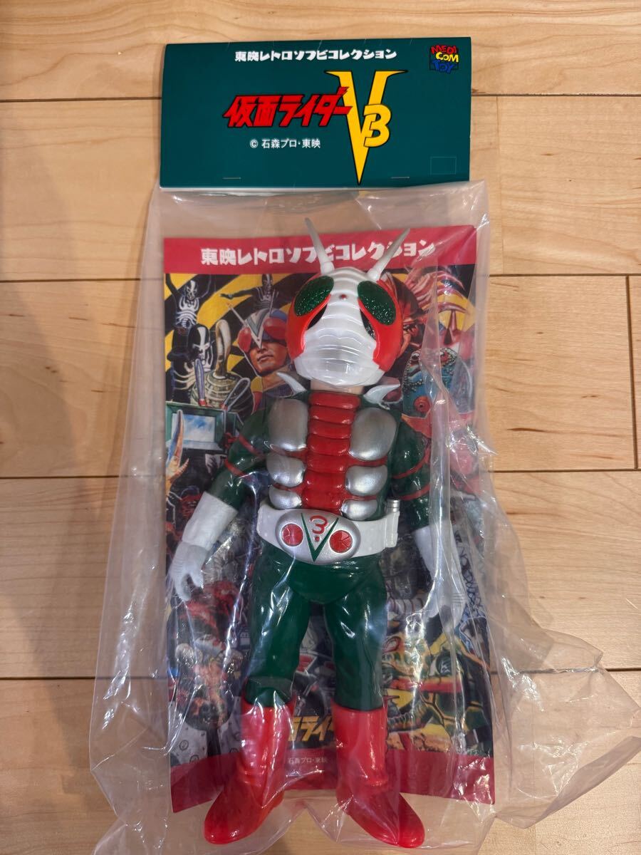 ☆特価品☆東映レトロソフビ 画面ライダーV3（ビニールマフラー版