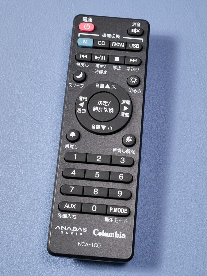 ANABAS audio Columbia CDクロックラジオシステム NCA-100 用リモコン