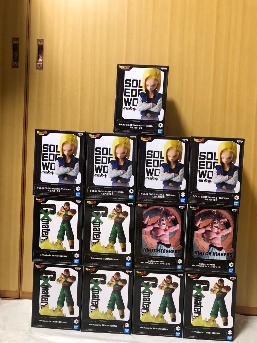 ドラゴンボール フィギュア 18体 まとめ売り MATCH MAKERS