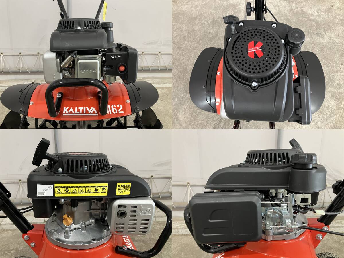 Yahoo!オークション - カルティバ KALTIVA 耕うん機 M62 未使用品 直接