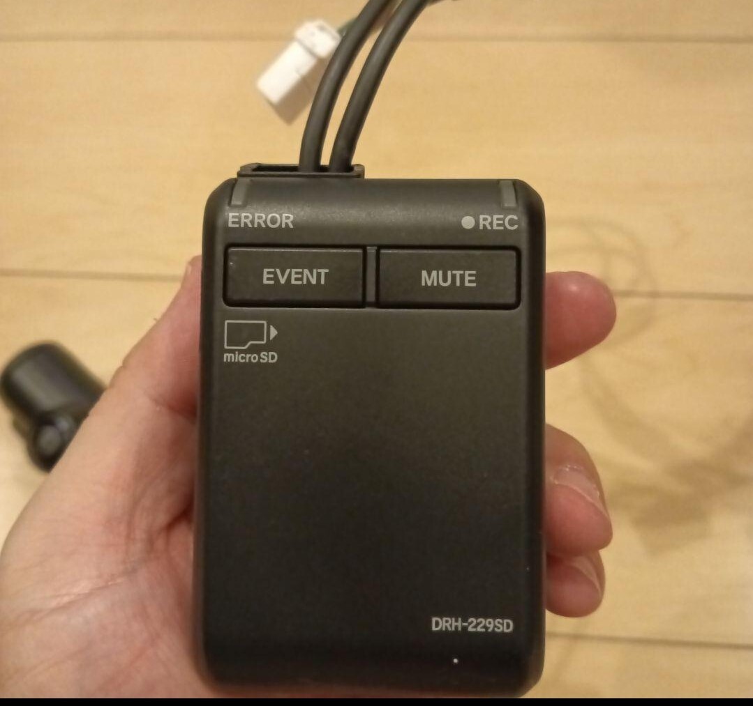 美品 ホンダ純正ドライブレコーダー DRH-229ND 3カメラモデル 前後車内