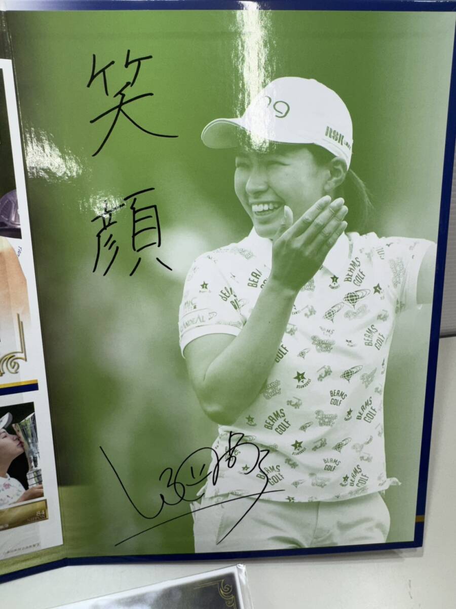 LPGAツアー 渋野日向子サイン入り色紙 LPGAツアー 渋野日向子サイン