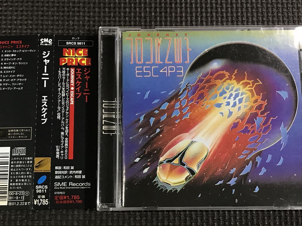 ジャーニー JOURNEY ESCAPE エスケイプ CD｜Yahoo!フリマ（旧PayPay