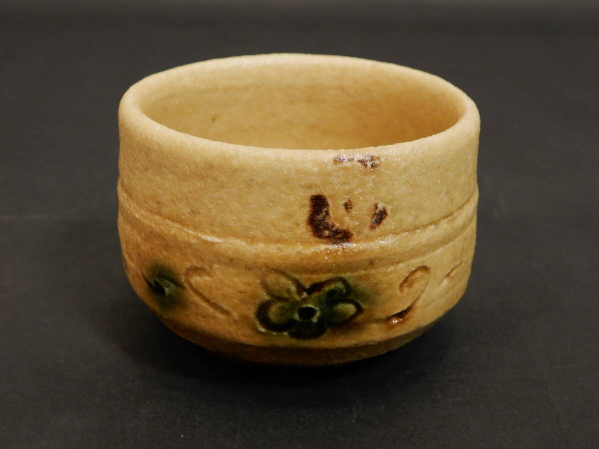 各務周海 志野 小鉢 5個 骨董 古玩 ♥各務周海 志野 小鉢 5