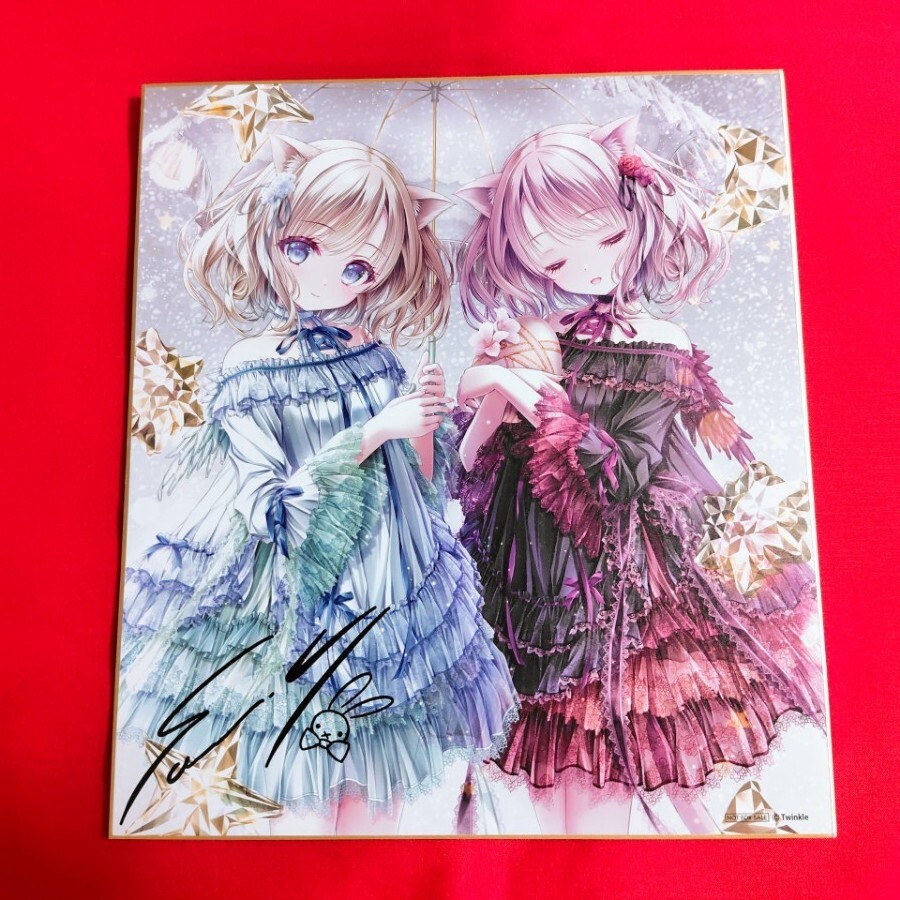 てぃんくる 複製サイン色紙 神絵祭 軸中心派｜Yahoo!フリマ（旧PayPay