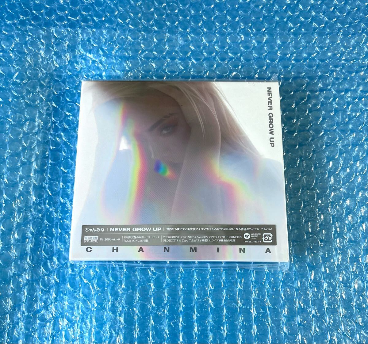 新品初回盤CD+DVDアルバム ちゃんみな [Never Grow Up] SAD SONG