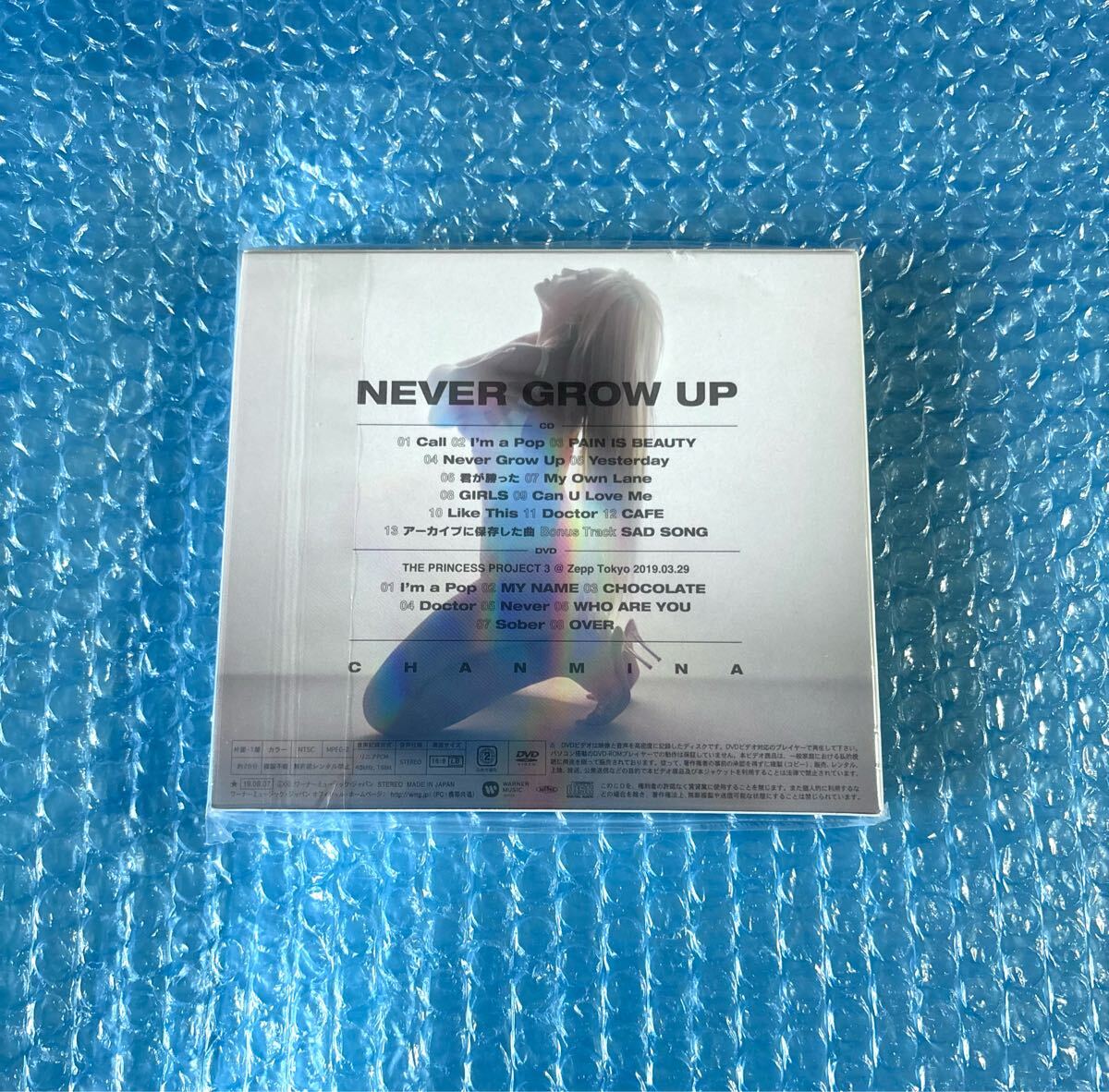 新品初回盤CD+DVDアルバム ちゃんみな [Never Grow Up] SAD SONG