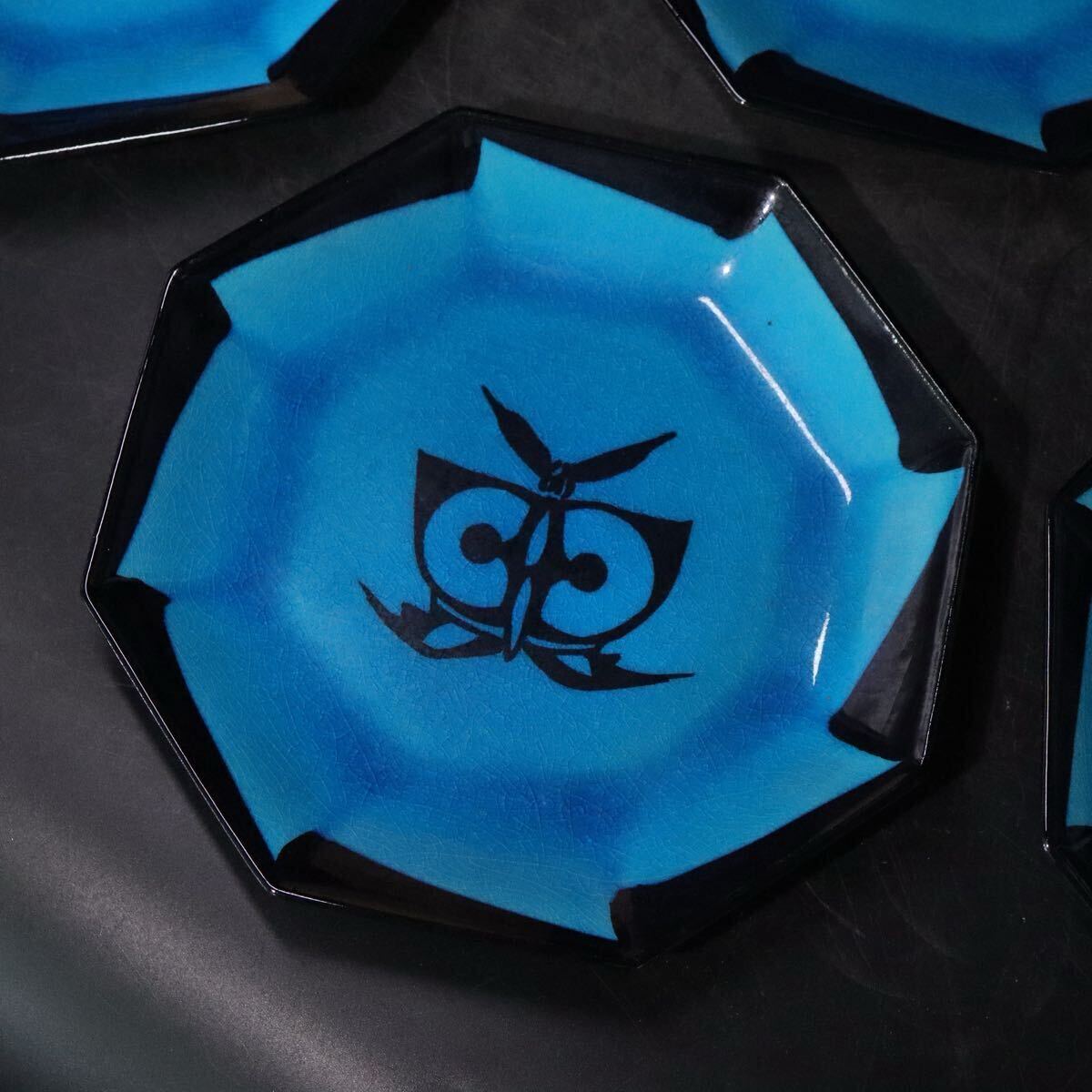 ま*つ様 木村芳郎 碧釉皿 共箱 共布 陶歴 木村芳郎 碧釉皿 共箱 共布