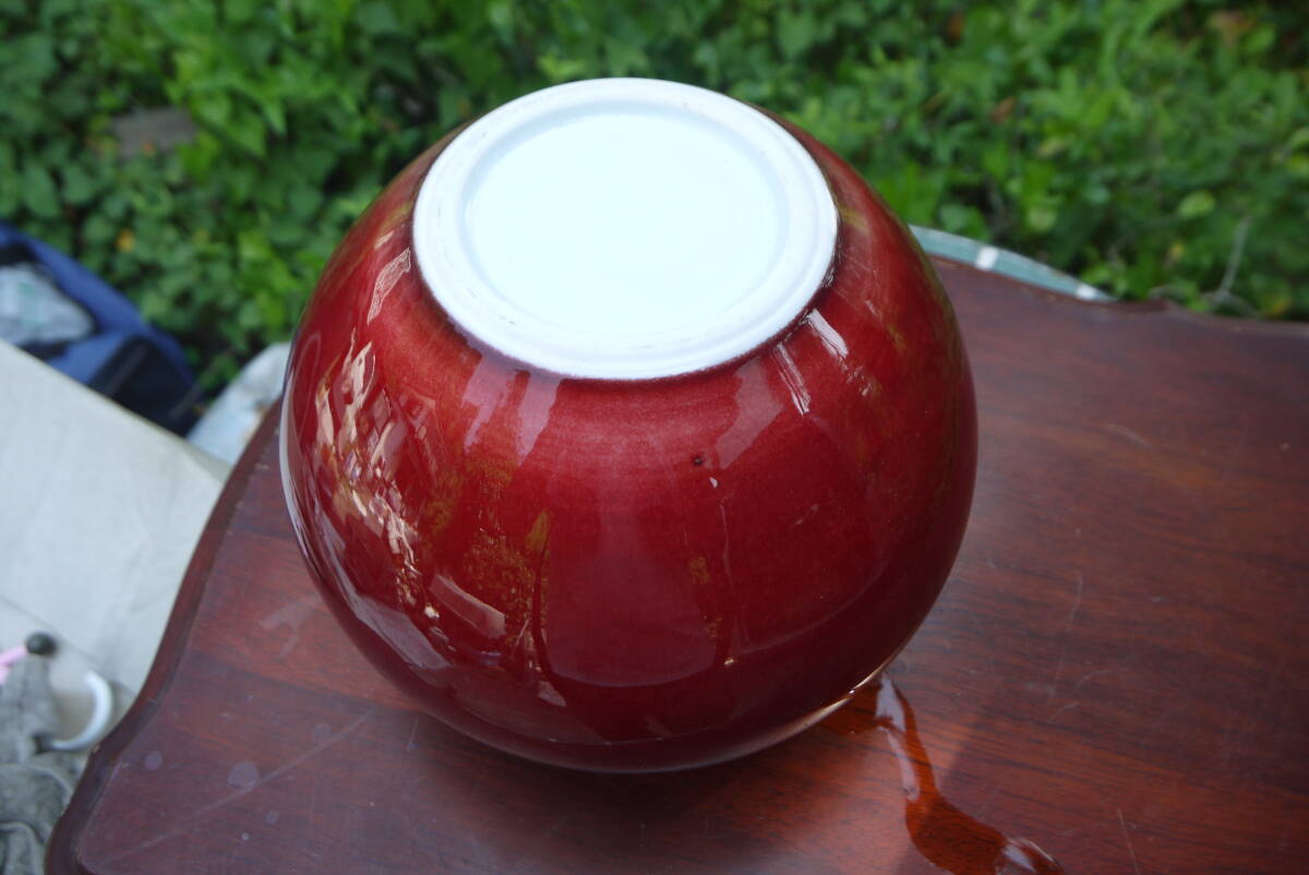 早い者勝ち辰砂 泰明窯前田泰昭/辰砂/花瓶/赤/壺/木箱入り未使用