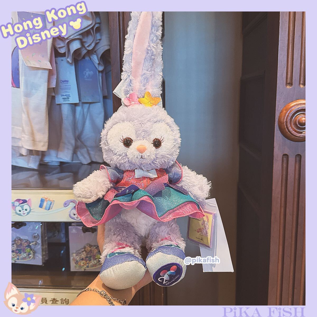 最新 正規品】ステラルー 20周年 ぬいぐるみ 香港ディズニー｜Yahoo