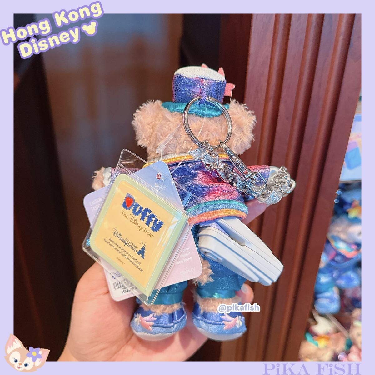 最新 正規品】ダッフィー 20周年 ぬいぐるみキーチェーン 香港