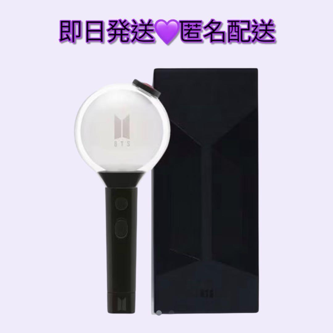 BTS ペンライト アミボム 新品 未開封 MAP OF THE SEOUL｜Yahoo!フリマ