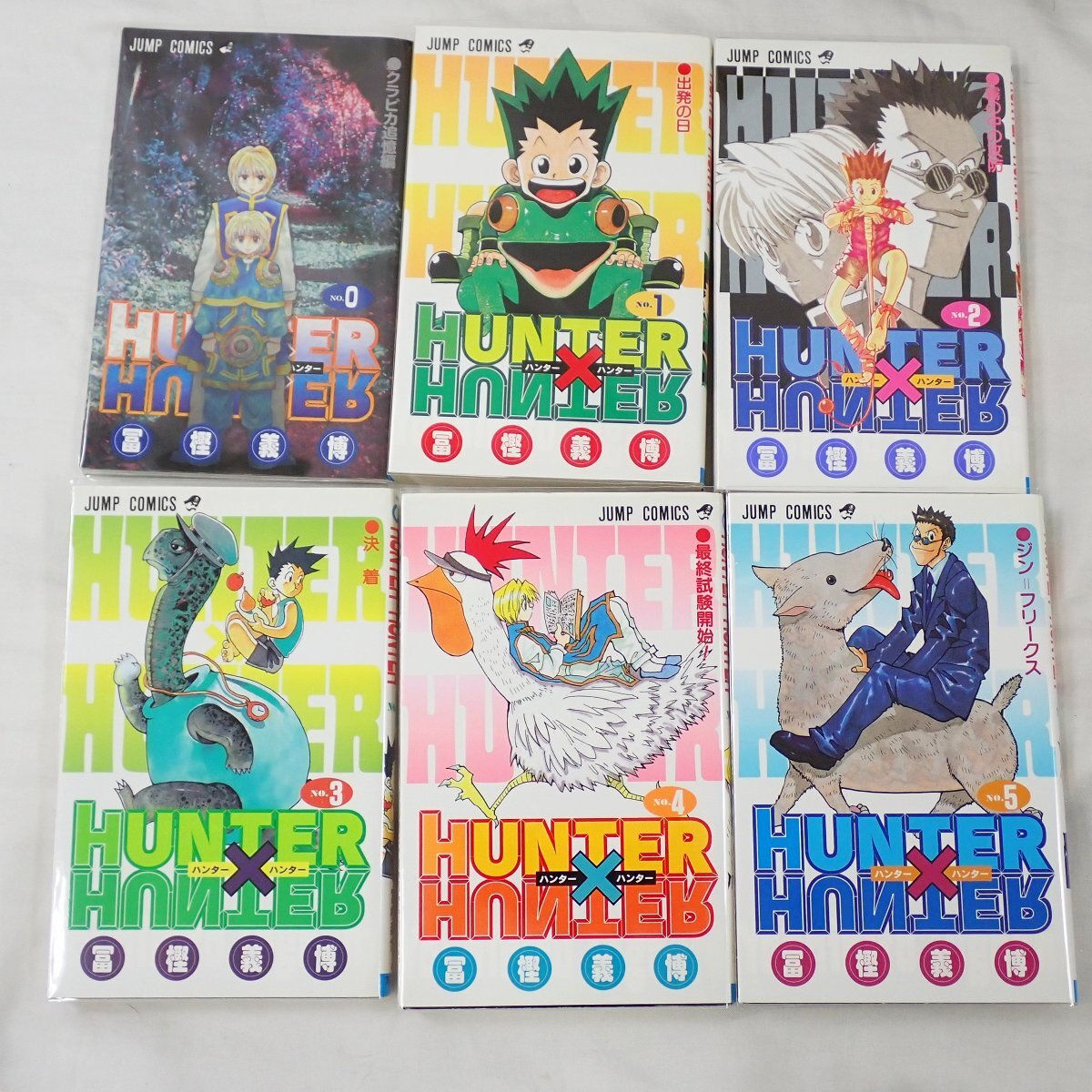 ハンターハンター 0巻 1巻〜38巻 既刊 全巻 セット HUNTER×HUNTER 0巻+