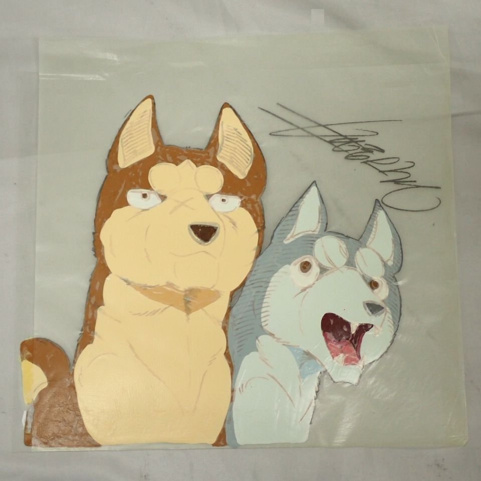 Yahoo!オークション - 1円 銀牙 -流れ星 銀- セル画/高橋よしひろ/サ