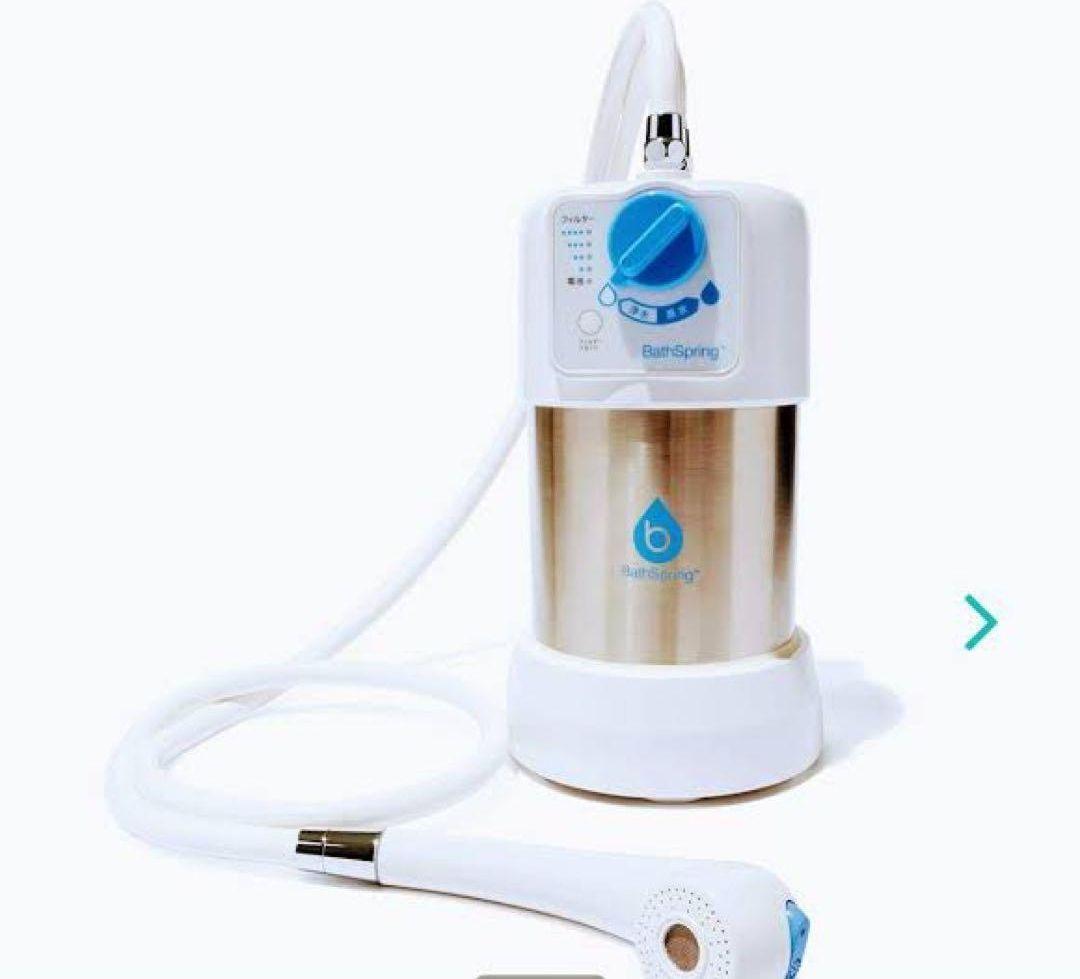 旧型アムウェイ浄水器/E-8301-JのフィルターとUVランプ アムウェイ E