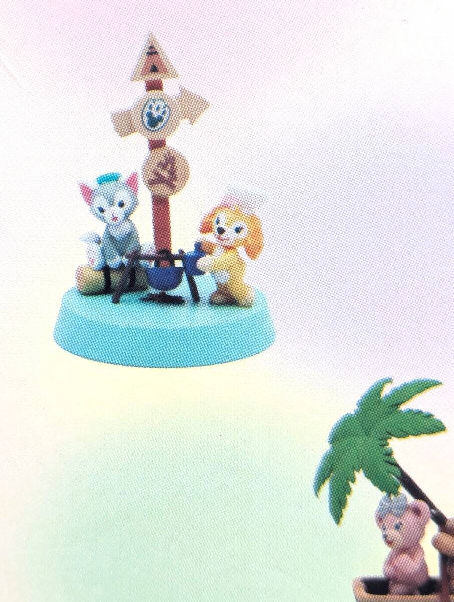 最終値下げ 送料無料 香港ディズニーランド HKD 20周年 ランダム