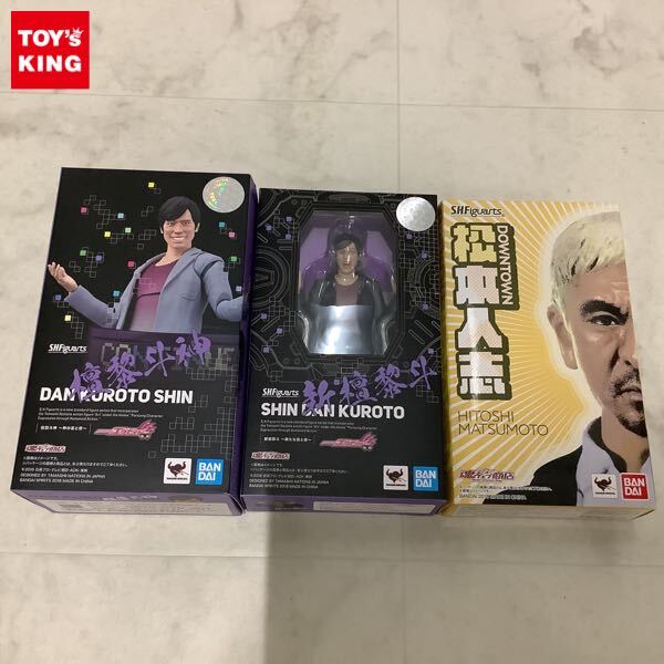 1円〜 未開封 S.H.Figuarts 仮面ライダーエグゼイド マイティ