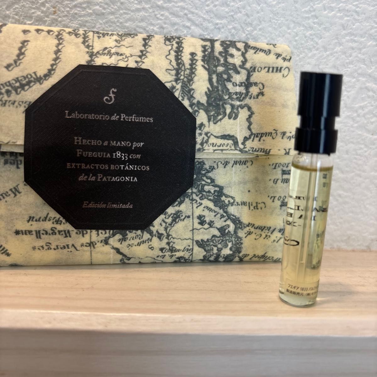 フエギア バジェーナデラパンパ サンプル｜Yahoo!フリマ（旧PayPayフリマ）