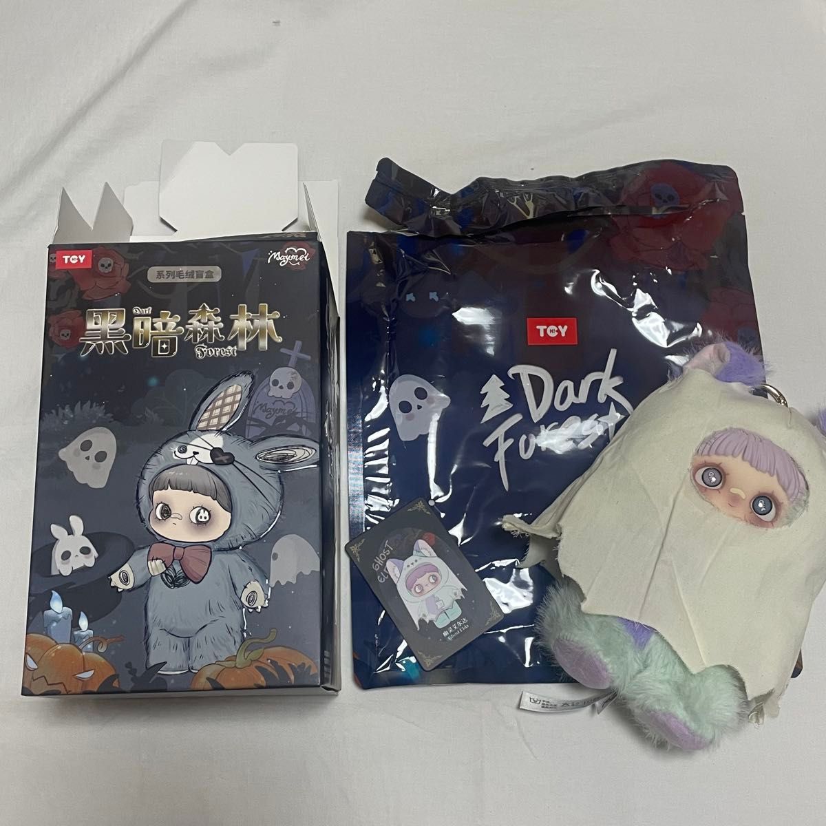 Maymei TOPTOY Dark Forest 暗黒森林｜Yahoo!フリマ（旧PayPayフリマ）