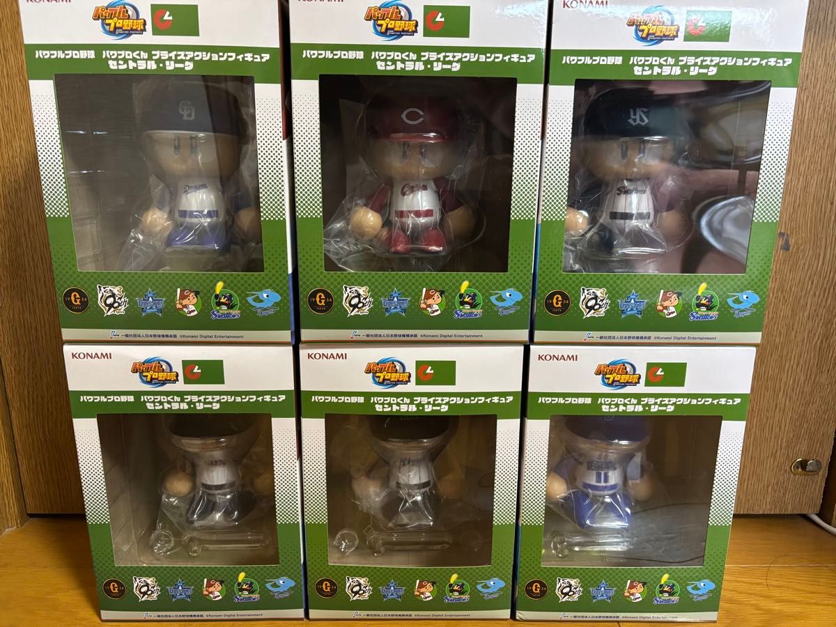 パワプロくん フィギュア セ・リーグ 6点セット｜Yahoo!フリマ（旧