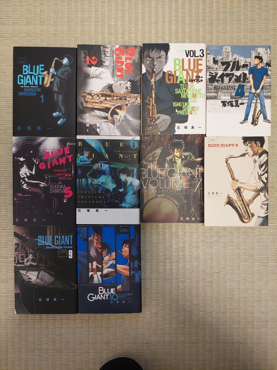 BLUEGIANT ブルージャイアント 合計33冊 石塚真一 全巻セット コミック