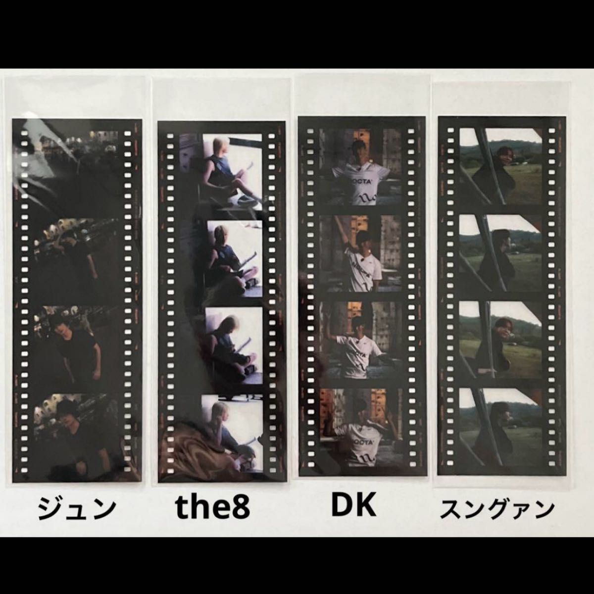 SEVENTEEN ナナツアー トレカ チェキ 4カットフィルム まとめ｜Yahoo