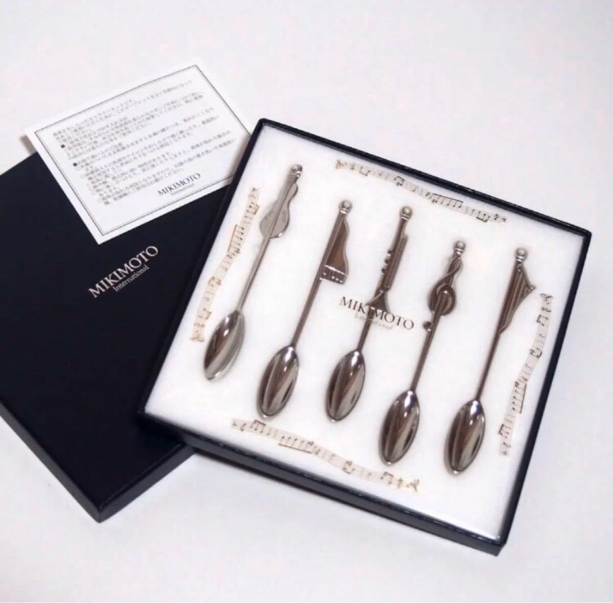 ミキモト MIKIMOTO カトラリー セット スプーン 真珠 音楽 楽器 音符