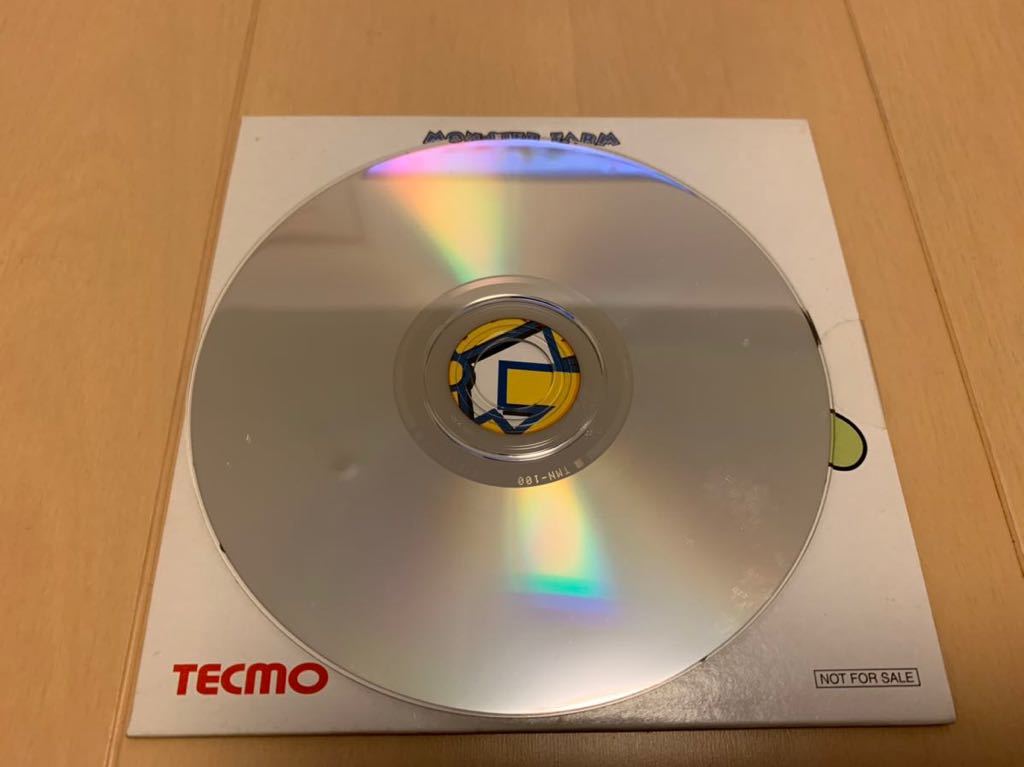 PSソフト非売品CD モンスターファーム レアモンスター誕生CD パンドラ