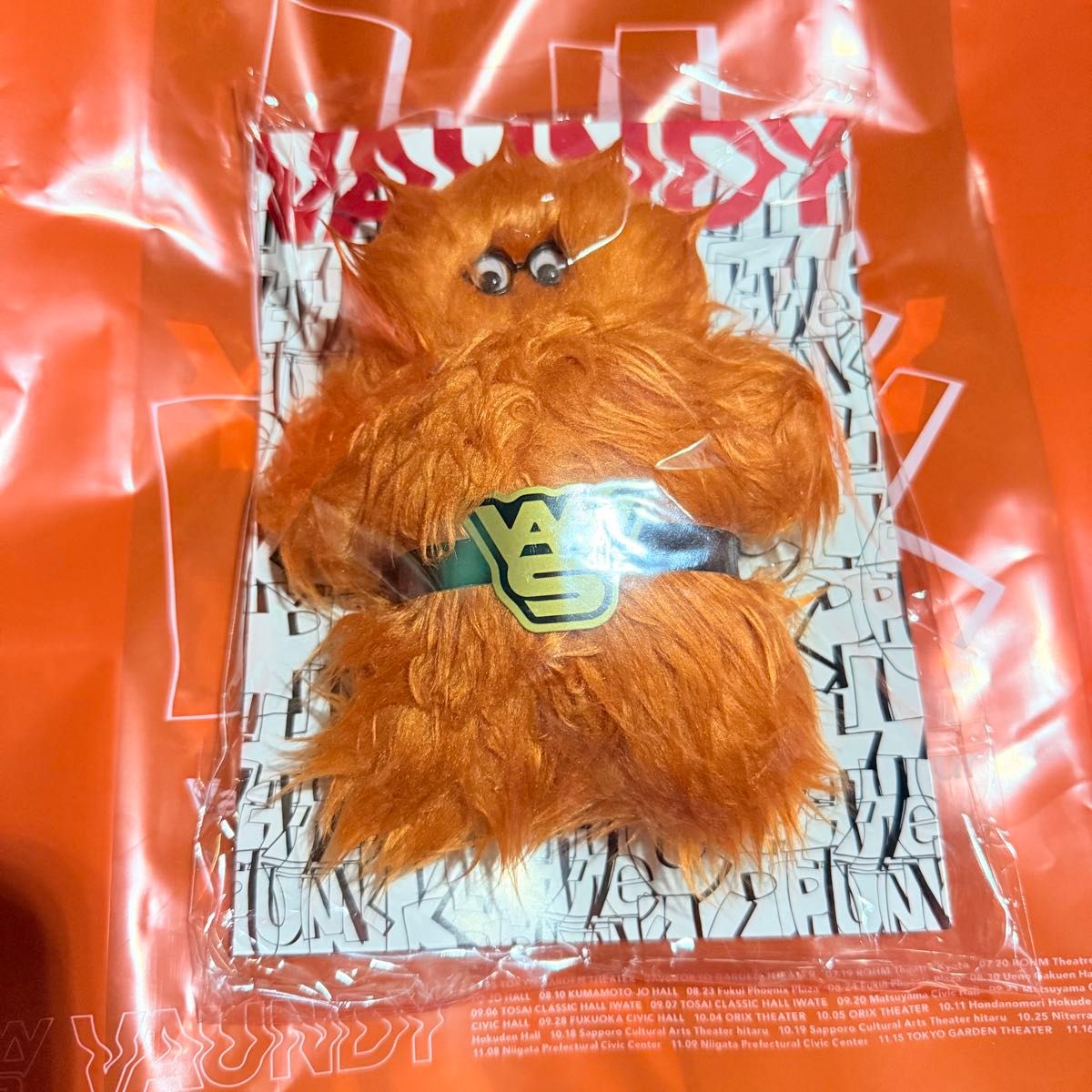 Vaundy little punk Mascot Keychain マスコット｜Yahoo!フリマ（旧