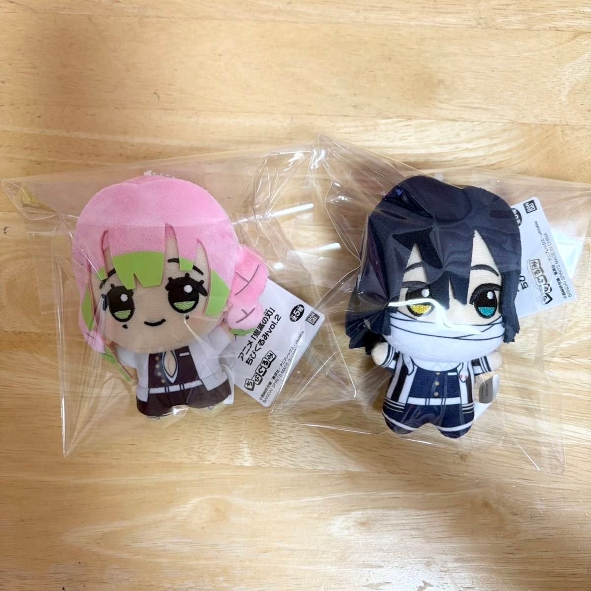 鬼滅の刃 ちびぐるみ vol 2 ぬいぐるみ 甘露寺蜜璃 甘露寺 マスコット