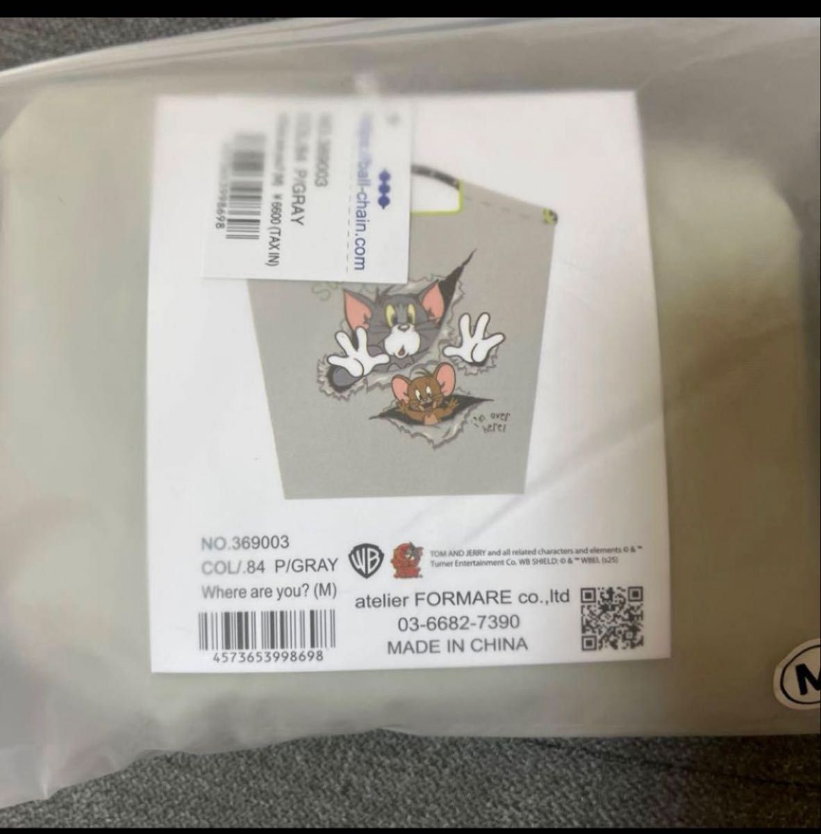 新品 Ball&Chainボールアンドチェーントムとジェリーエコバッググレー