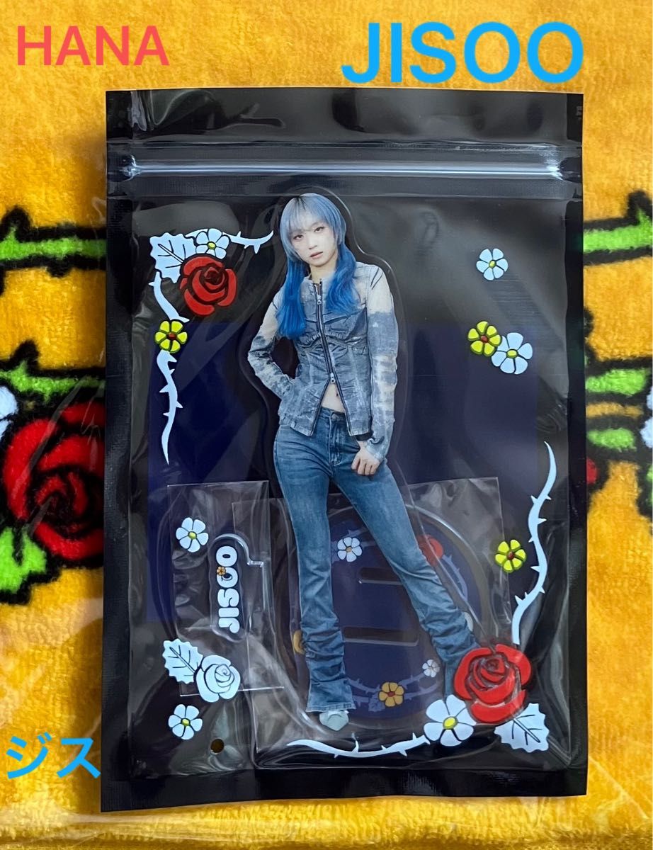 新品 未開封 JISOO ジス HANA ハナ アクスタスタンド ファンミ 公式