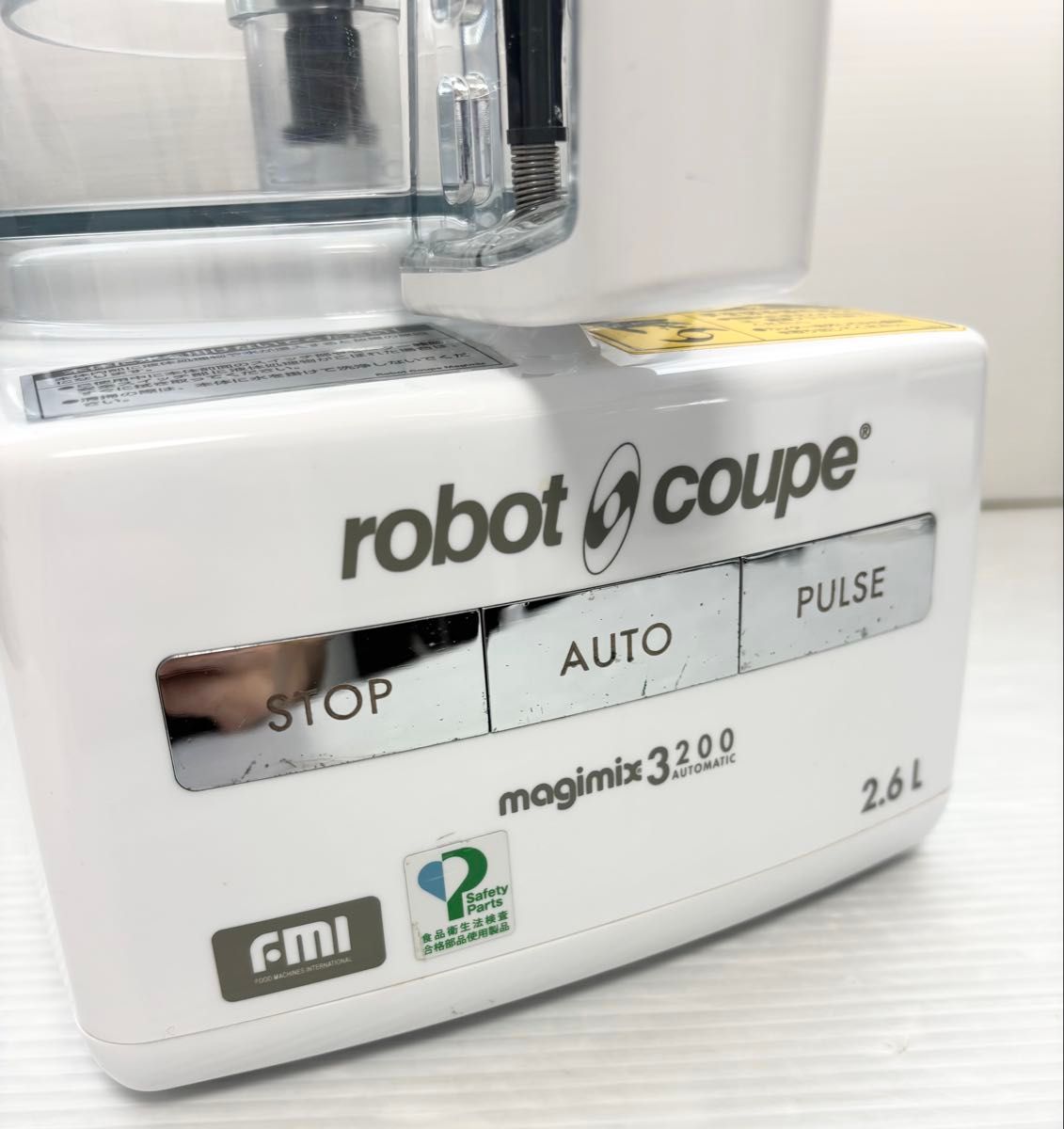 ロボクープ FMI マジミックス RM-3200VD フードプロセッサー｜Yahoo