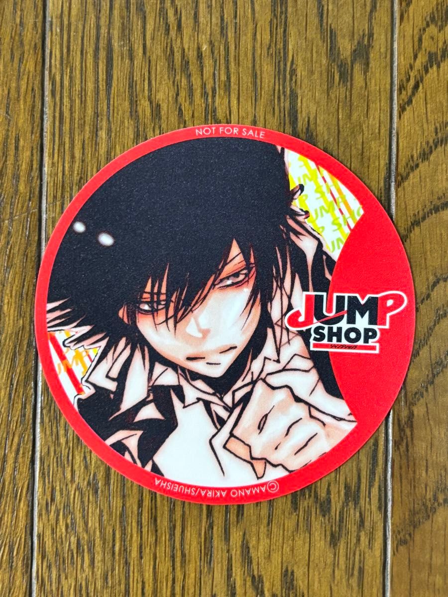 家庭教師ヒットマンREBORN リボーン ジャンプショップ コースター 雲雀