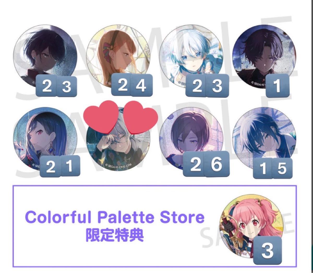 プロセカ グリッター缶バッジ 42A グリ缶 blender WD｜Yahoo!フリマ