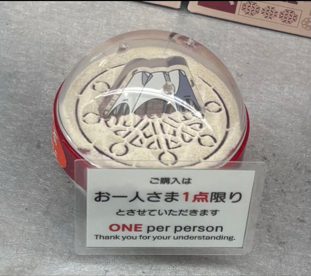 関西万博 数量限定 カタールパビリオン サンドアート 砂時計 EXPO