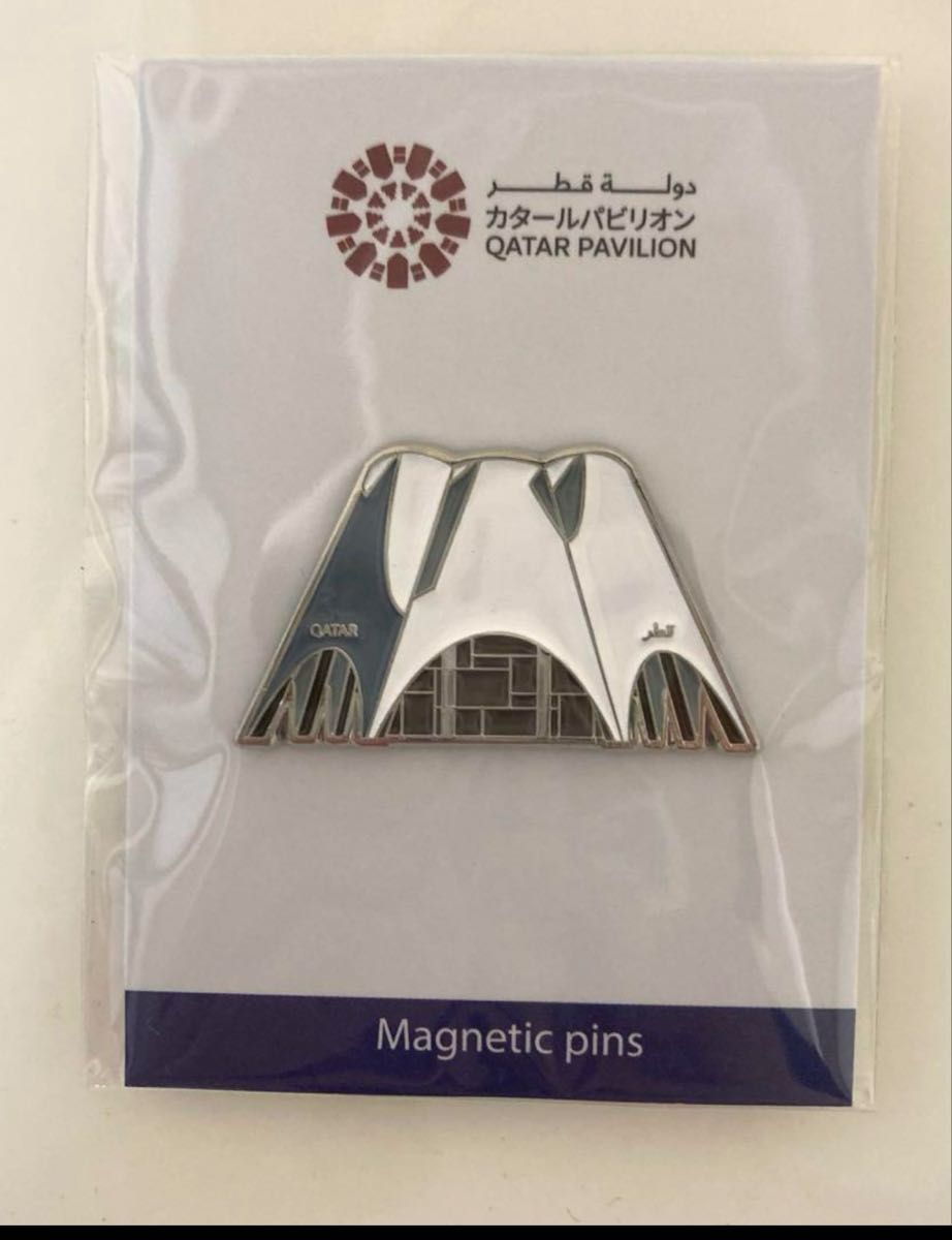 大阪関西万博 カタール ピンバッジ マグネット式｜Yahoo!フリマ（旧