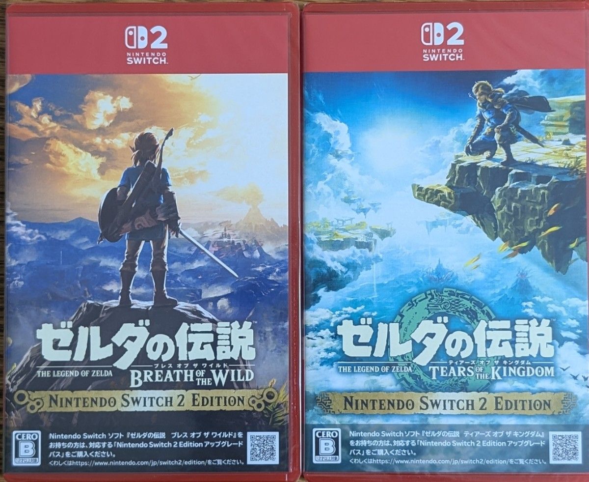 新品未開封2本セット】ゼルダの伝説 ブレスオブザワイルド＆ティアーズ