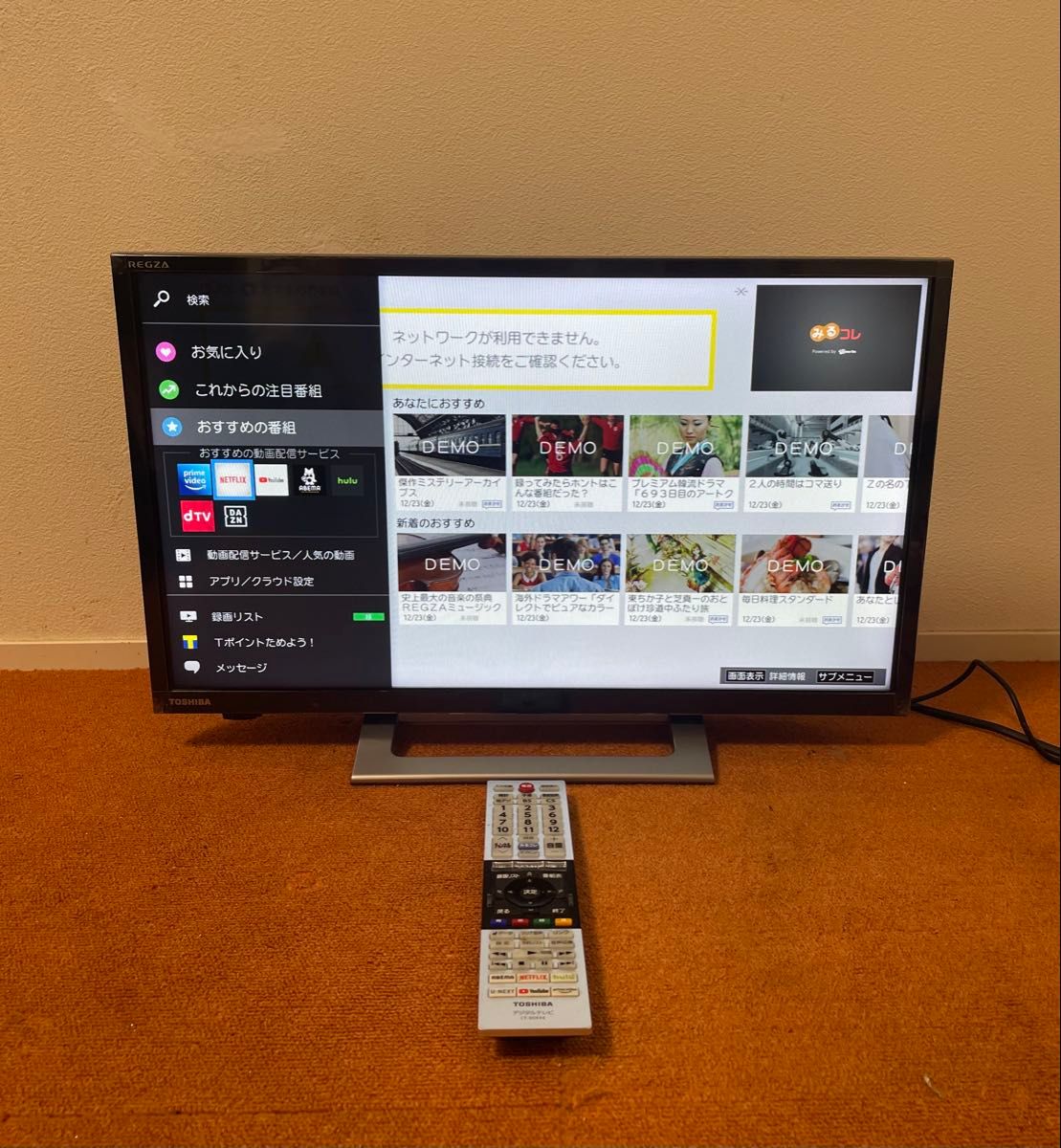 東芝 LED 2023年製 液晶テレビ 24V型 24V34 ネット動画〇｜Yahoo