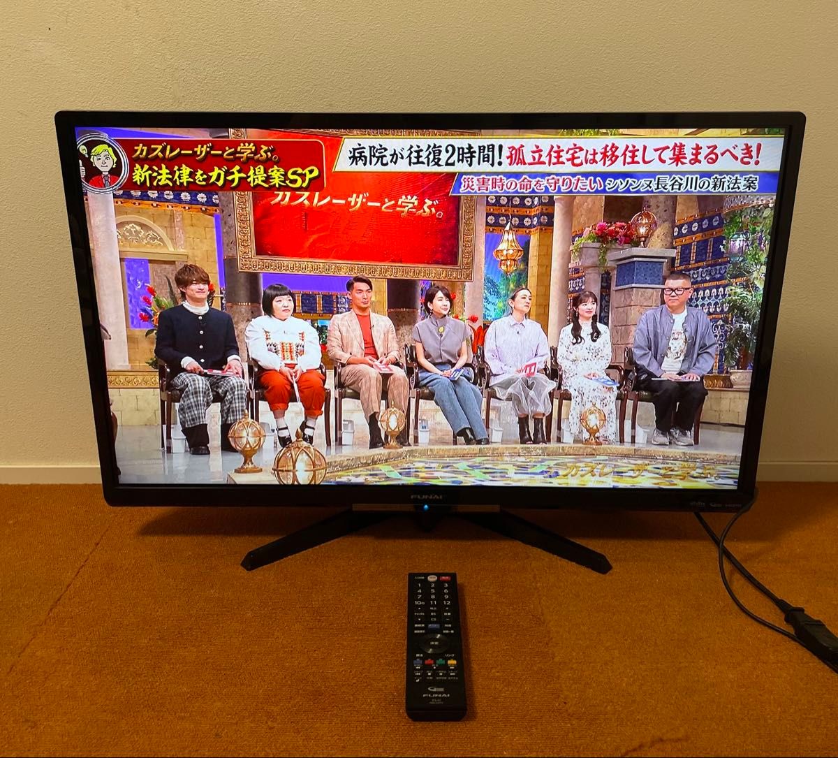 FUNAI フナイ ハードディスク内蔵 裏番組録画 液晶テレビ 32V型｜Yahoo