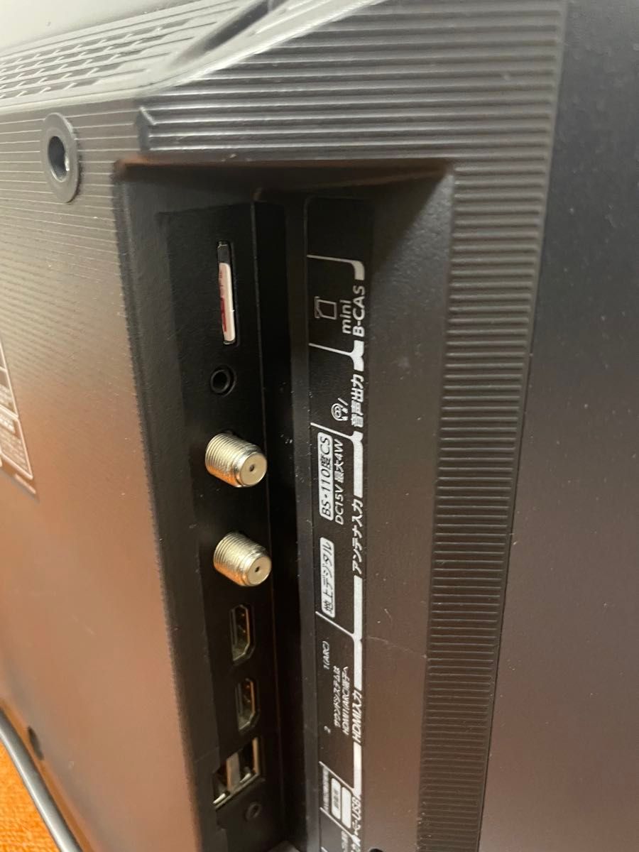 東芝 LED 2023年製 液晶テレビ 24V型 24V34 ネット動画〇｜Yahoo