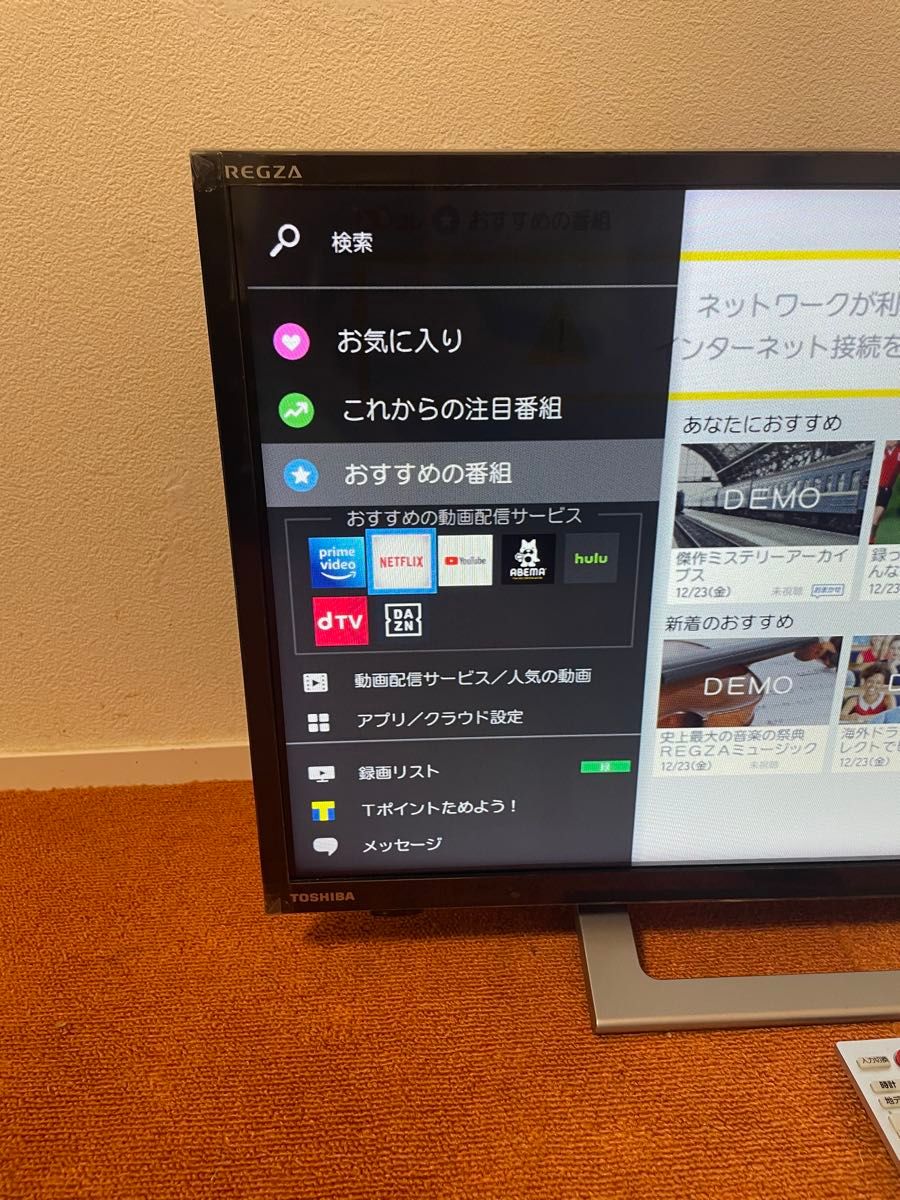 東芝 LED 2023年製 液晶テレビ 24V型 24V34 ネット動画〇｜Yahoo
