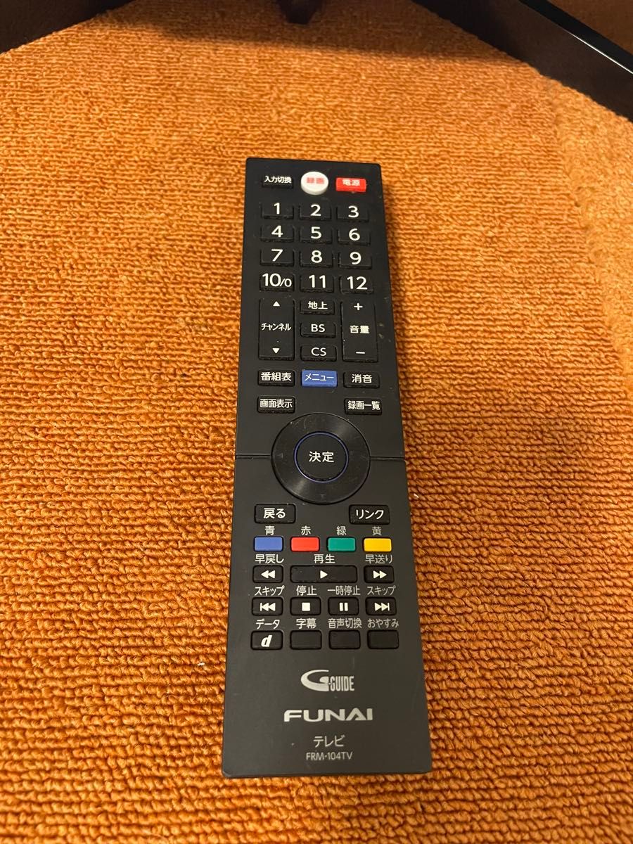 FUNAI フナイ ハードディスク内蔵 裏番組録画 液晶テレビ 32V型｜Yahoo